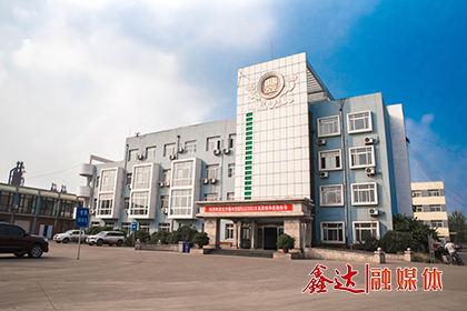 In February, Qian'an LIANGANG Xinda Steel Co., Ltd. acquired Qian'an Jinfeng Casting Pipe Co., Ltd.