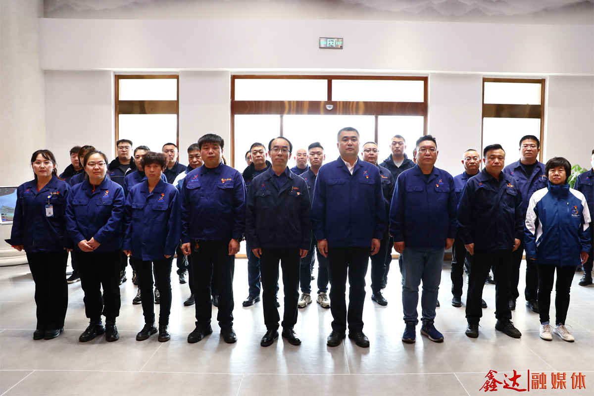 Comprehensively promote the construction of anti-corruption! Group Party cadres to Tangshan City Party cadres warning education exhibition hall visit study!