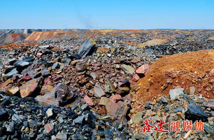<p>In January, Qian'an LIANGANG Xinda iron and Steel Co., Ltd. joined Tangshan Great Wall iron and Steel Group and changed its name to Tangshan Great Wall iron and Steel Group Xinda iron and Steel Co., Ltd;</p>
<p>In March, Tangshan Longxin Real Estate Development Co., Ltd. was established to march into the real estate industry, and the construction area of the first phase of the "imperial garden" project reached 380000 ㎡.</p>
