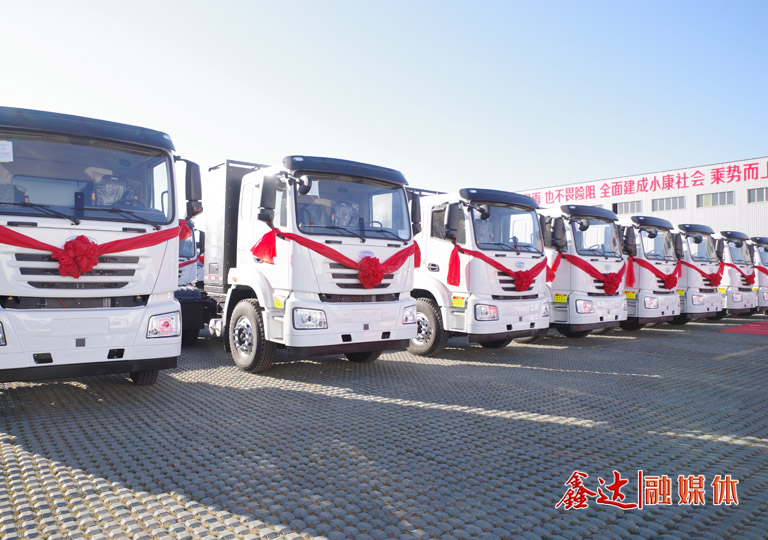 Dongfeng Huayun Logistics Co., Ltd