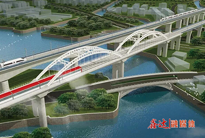 Hangzhou Shaoxing Intercity Railway