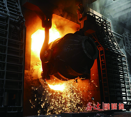 In October, the 60 ton converter of Qian'an LIANGANG Xinda iron and Steel Co., Ltd. was officially put into production.
