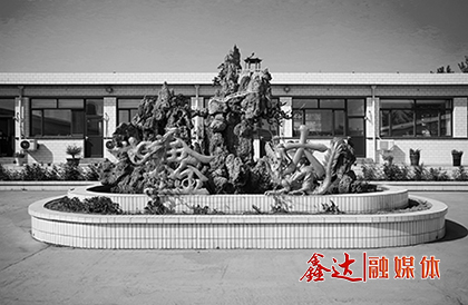 成立唐山市鑫达工贸有限公司，正式开启创业征程。