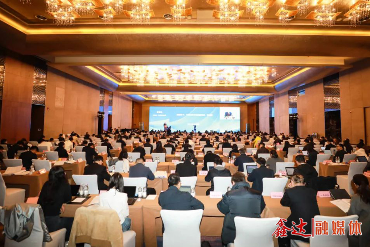 2024 (15th) Steel high-quality Development Conference pointed out that the development of more high-end, intelligent, green new quality productivity