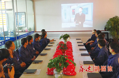 <p>It is determined as the "management improvement year" of the group and puts forward the goal plan of "comprehensively improving the management level";</p>
<p>In March, the supervision committee of Hebei Xinda group was established;</p>
<p>In August, the 12MW steam waste heat power generation project of Hebei Xinda iron and Steel Co., Ltd. was put into operation;</p>
<p>In November, the functions of the supervision committee of Hebei Xinda group and the Audit Office of Hebei Xinda iron and Steel Co., Ltd. were merged and renamed the supervision and Audit Committee of Hebei Xinda group.</p>