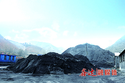 In April, the construction of Xiangtang iron mine in Luan county was completed.