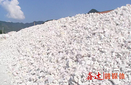 Acquisition of two dolomite mines of Shougang; Lease the lingjiaoshan freight yard in leizhuang Township, Luan county; Acquisition of kanggezhuang iron mine in Youzha Township, Luan county.