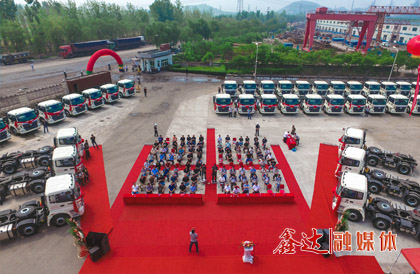 In March, kanggezhuang iron mine was successfully put into operation, with an annual output of more than 40000 tons of iron concentrate powder; Lease the freight yard of Tangshan Hongda Building Materials Co., Ltd. and Hongmiaozi freight yard in shaheyi T
