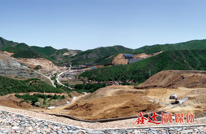 Pingquan Xinda Mining Co., Ltd. was founded with a registered capital of 20 million yuan, specializing in the processing and sales of iron concentrate powder; In August, it acquired Xingshan iron mine in Luanxian county.