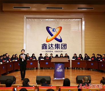The Party committee of the group organized and carried out the knowledge competition of party history