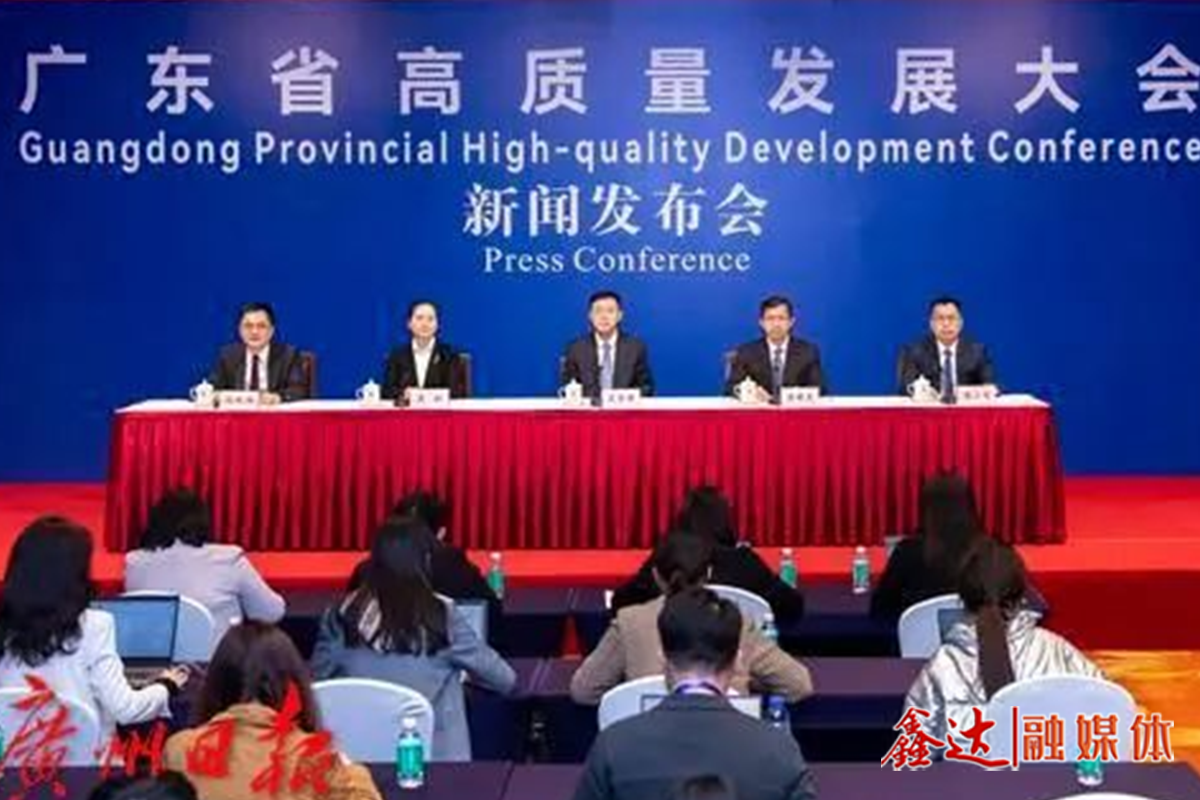广东已正式成立民营经济局，全力支持企业作创新主角
