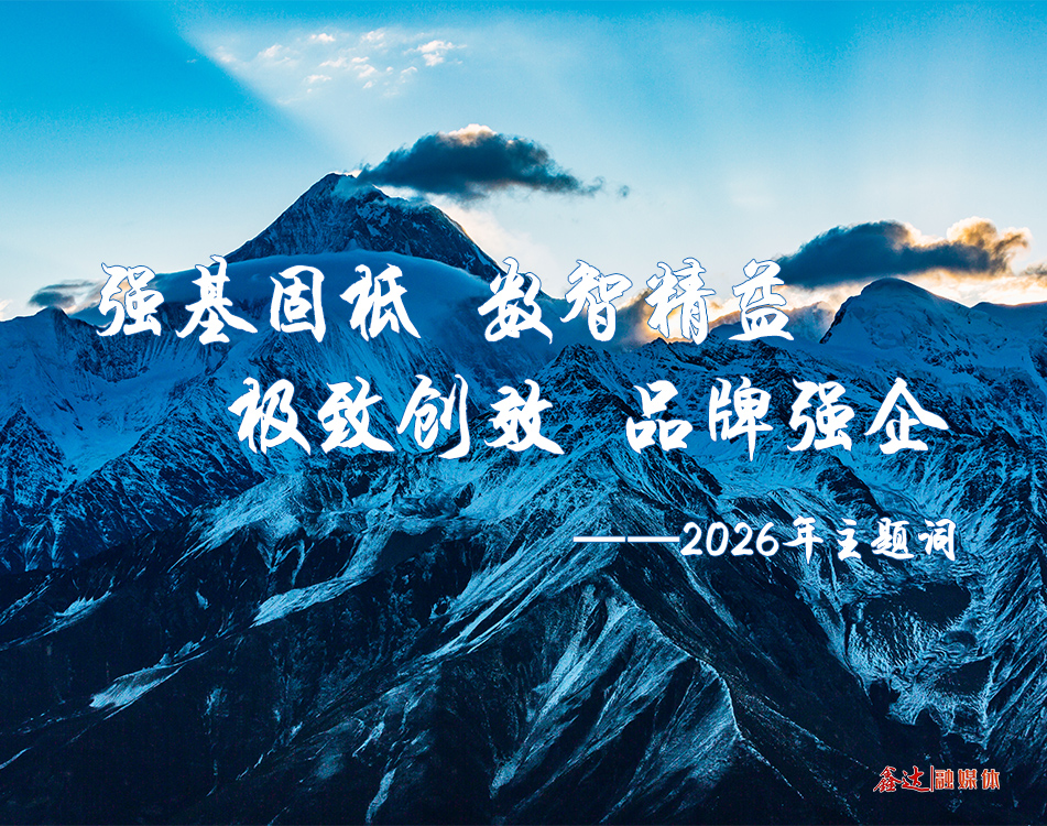 CBPAY - 安全数字钱币支付工具