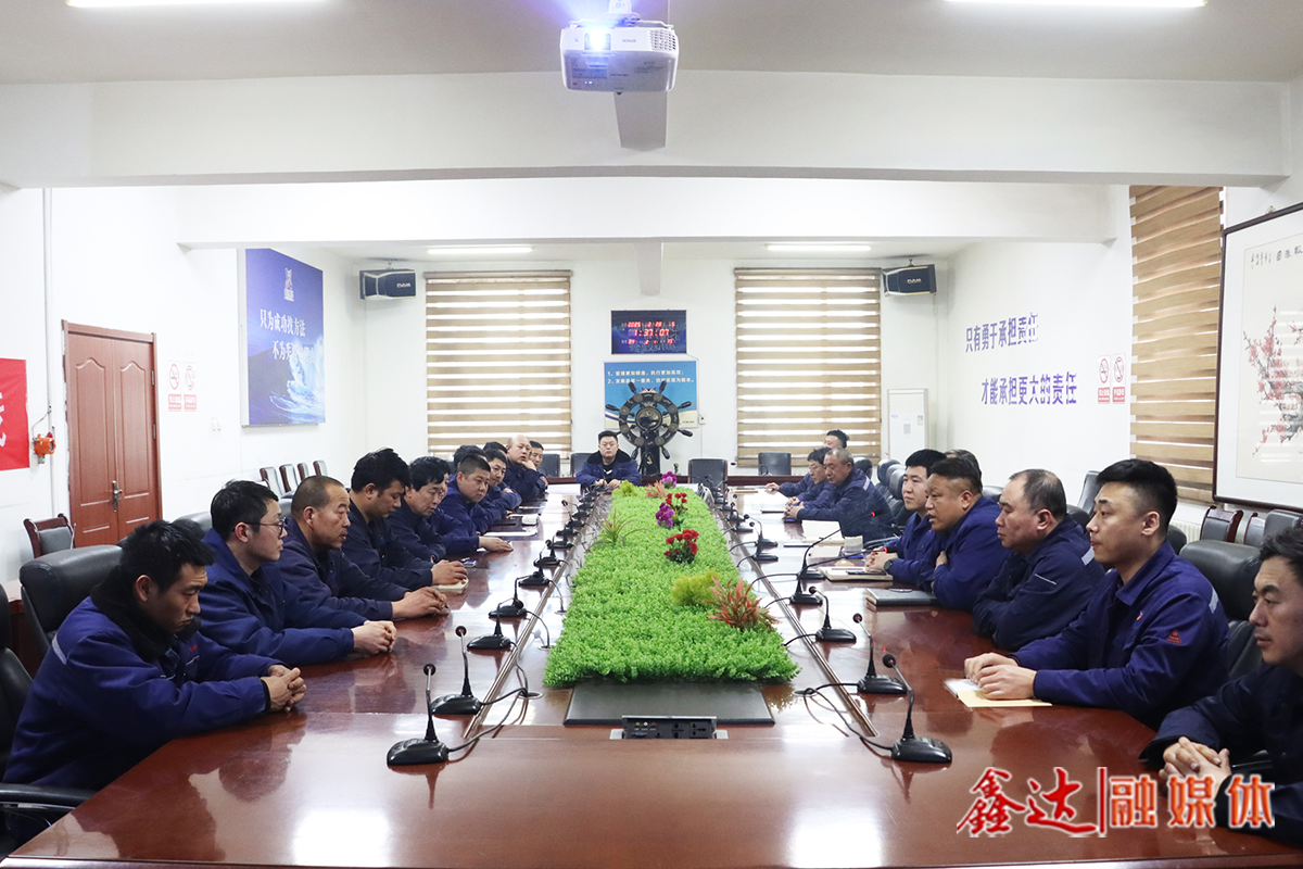 班组建设面对面，精益改善在一线丨河北鑫达钢铁原料厂开展班组业绩对话发表暨精益产线攻关课题开题活动！
