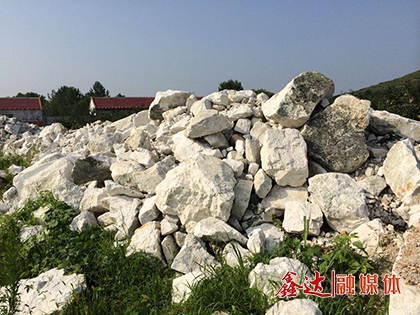 Acquisition of yangjizhuang dolomite mine, renamed Xinda dolomite mine.