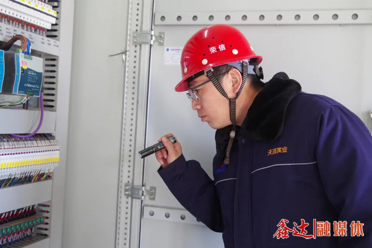 Xin Da story Yang Zhan An: steelmaking maintenance site, he is the "Dinghai magic needle"!