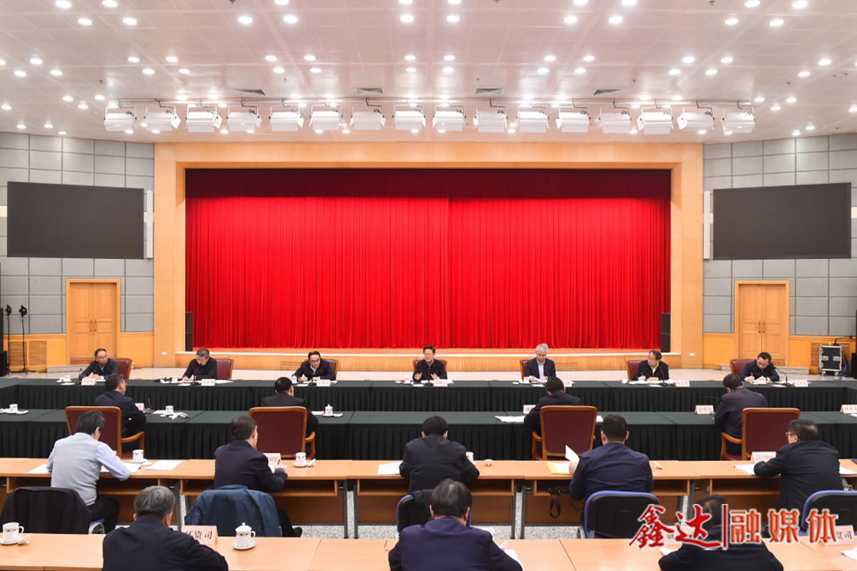 Zheng Zhajie, director of the National Development and Reform Commission, presided over a meeting to promote large-scale equipment renewal and consumer goods for new work