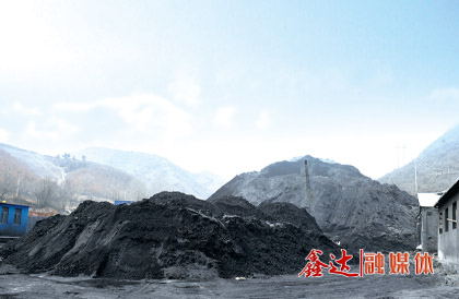 Prepare to build Hongmiaozi steel slag selection plant of Qian'an Kaitong industry and Trade Co., Ltd.