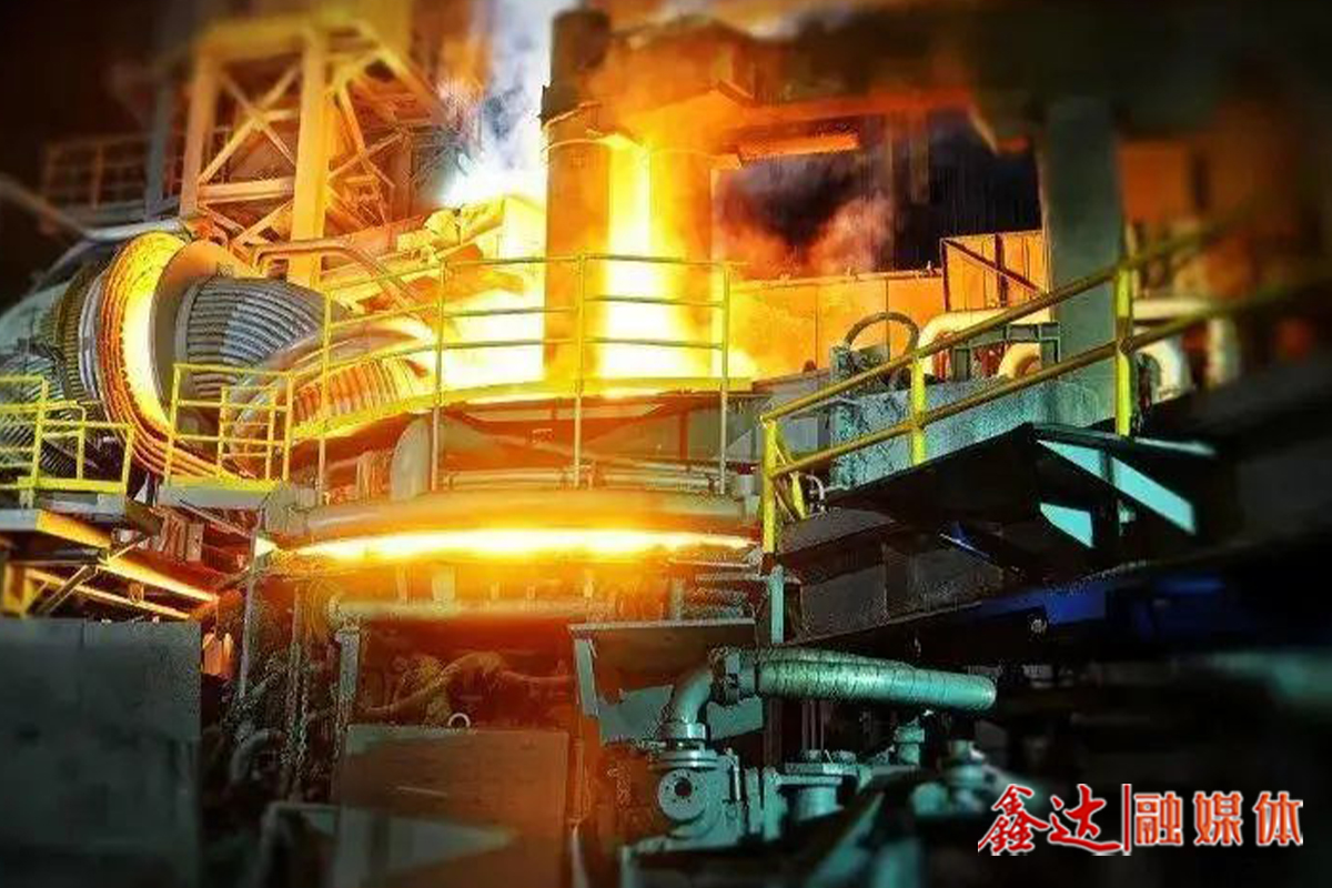 行业首次！全国电炉短流程炼钢推进大会将于5月4日至5日在泸州举办