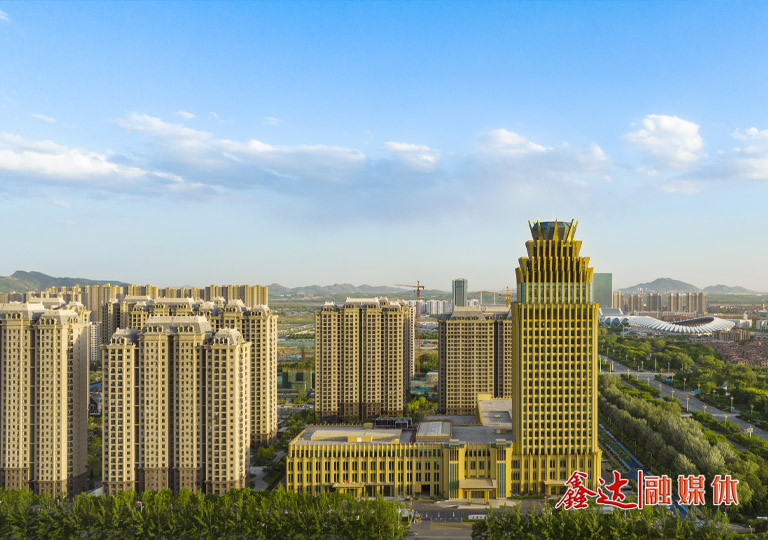 王府大厦