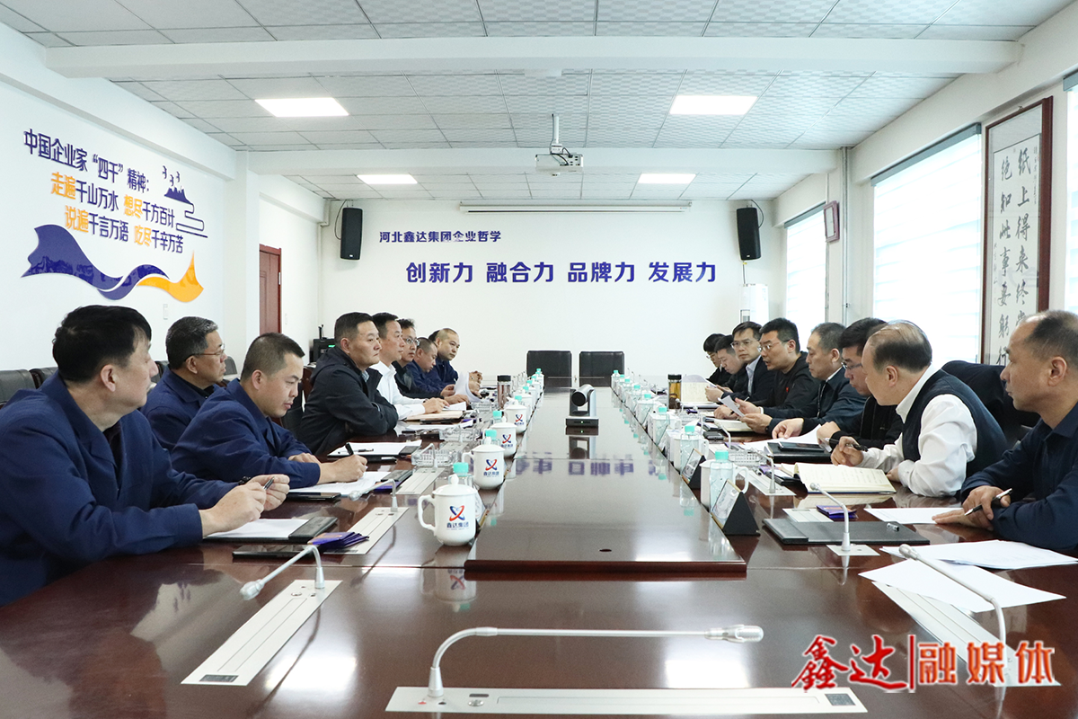 辽源市副市长孙黎一行莅临吉林鑫达调研指导！