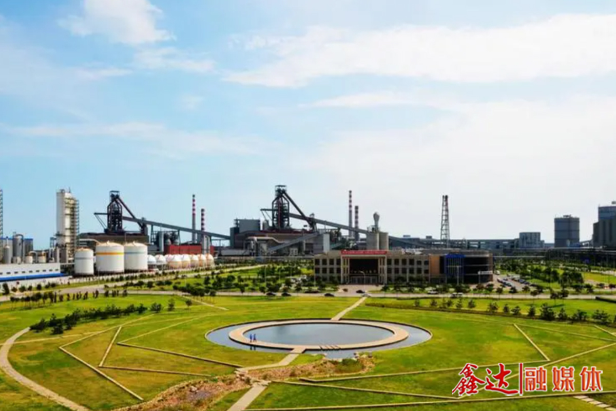 唐山15家企业完成中钢协超低排放改造公示