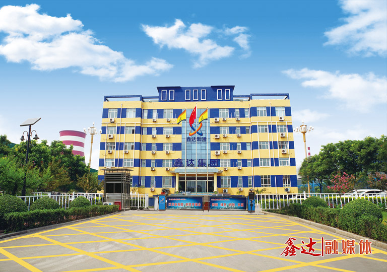 Hebei Rongxin Steel Co., Ltd