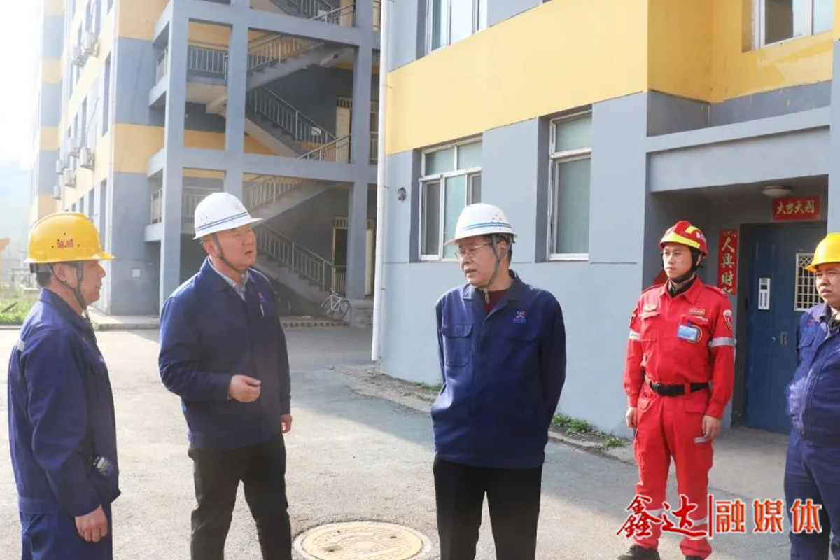 检查不走场，整改不留患！河北鑫达钢铁开展消防安全专项检查！