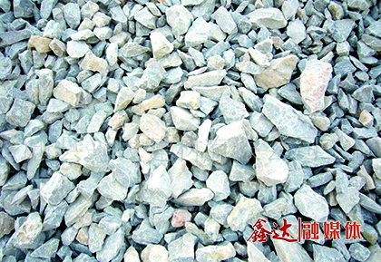 Acquired yangliuzhuang limestone mine in Luan county and renamed Xinda limestone mine.