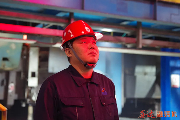 河北鑫达集团 - 动态信息