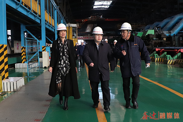 河北鑫达集团 - 动态信息